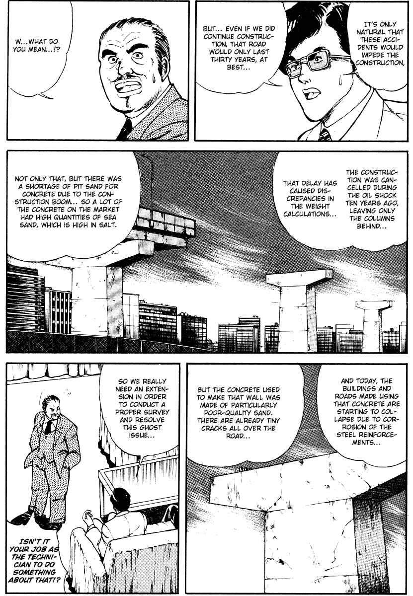 Page 11 Chapter 5 Peacock King