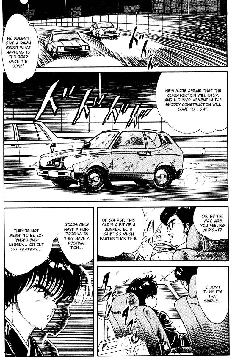 Page 13 Chapter 5 Peacock King