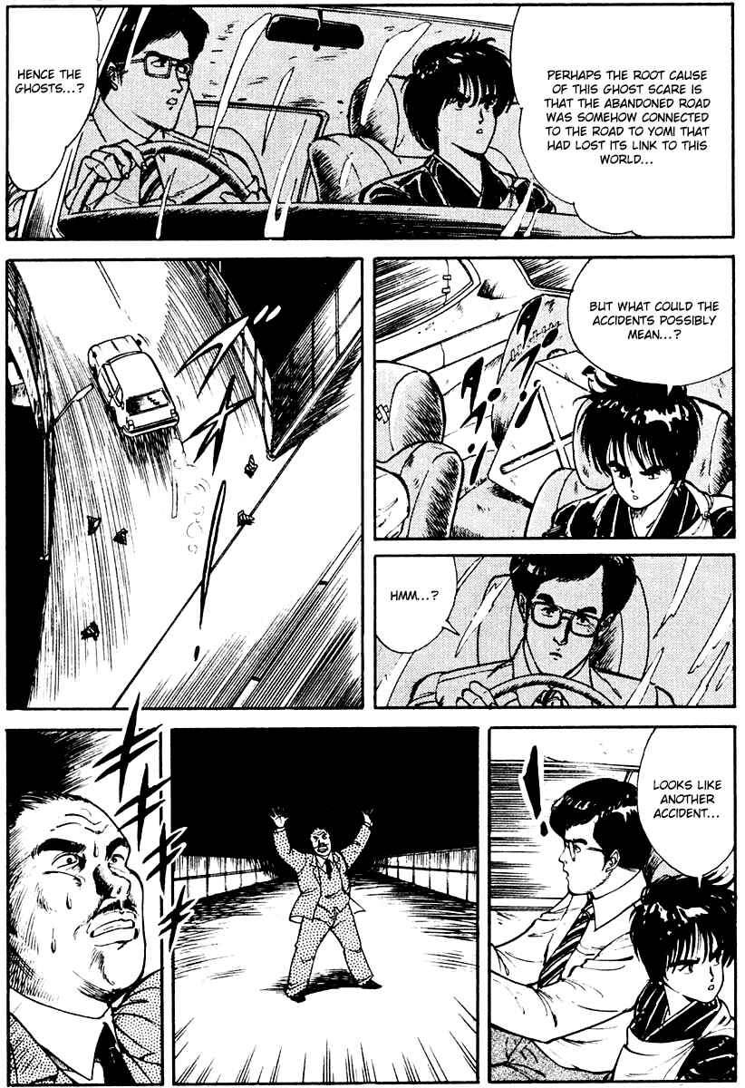 Page 15 Chapter 5 Peacock King