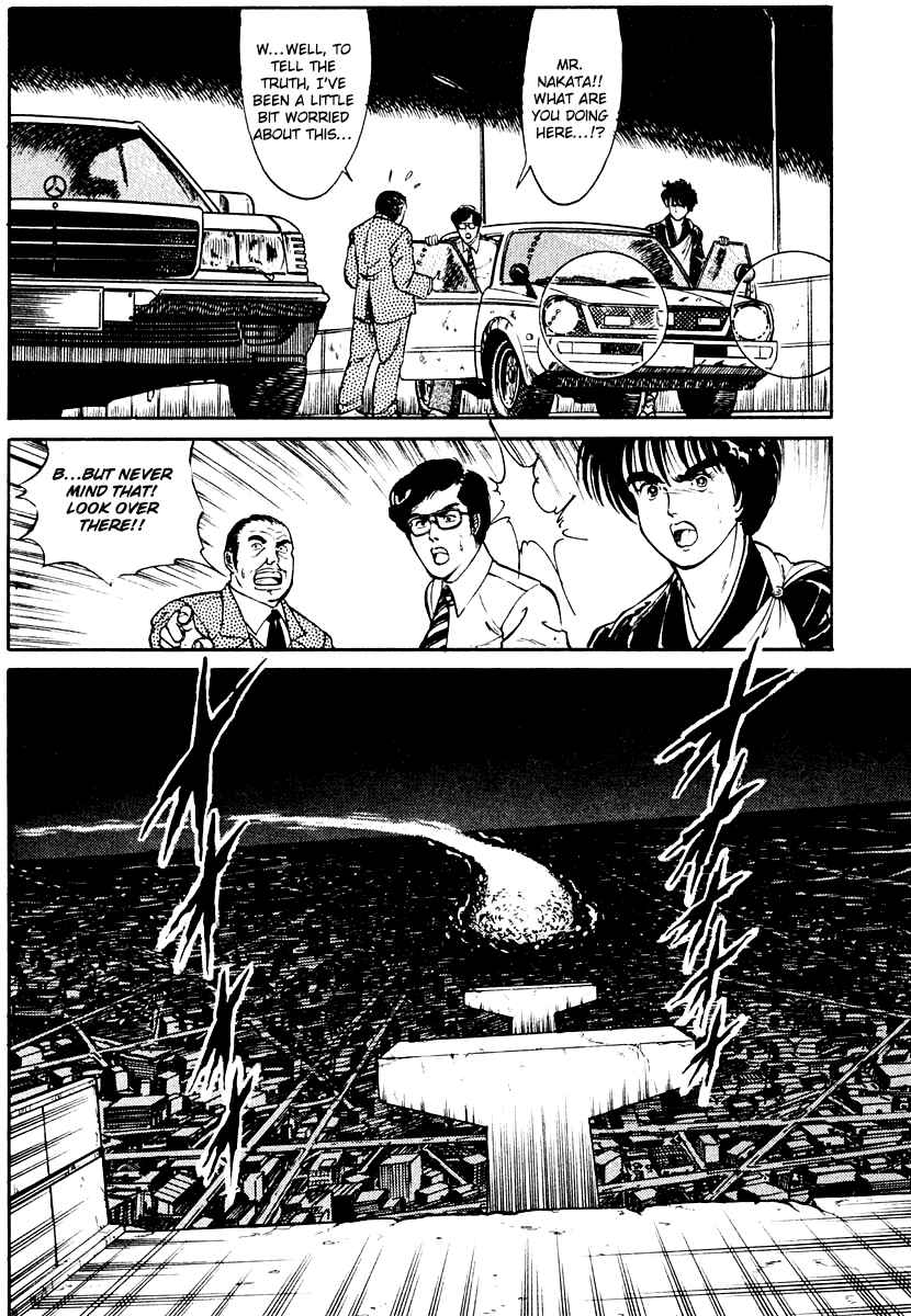Page 16 Chapter 5 Peacock King