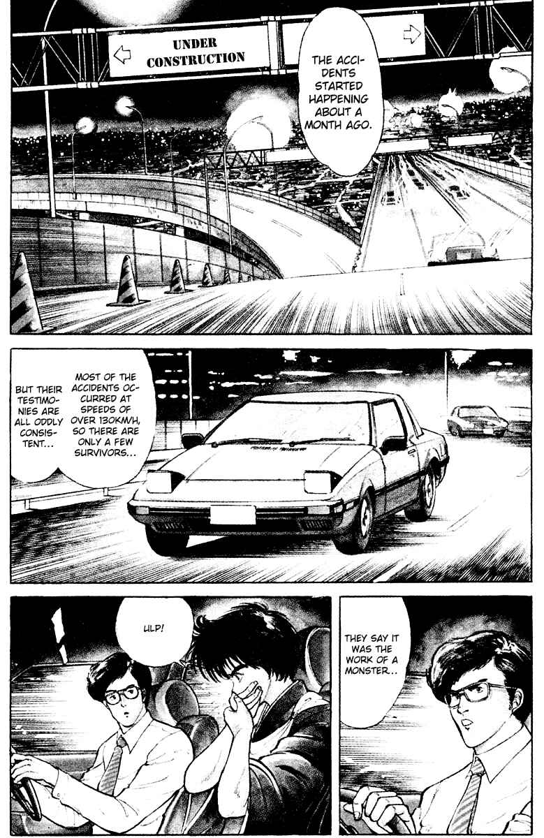 Page 2 Chapter 5 Peacock King