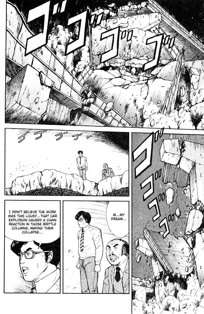 Page 26 Chapter 5 Peacock King