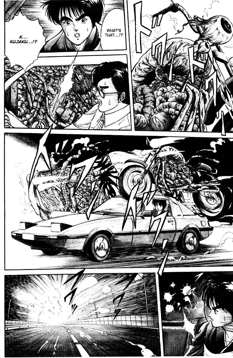 Page 4 Chapter 5 Peacock King