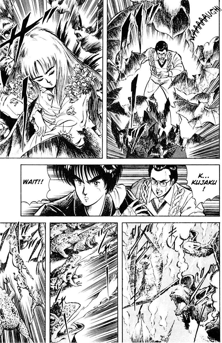 Page 13 Chapter 7 Peacock King
