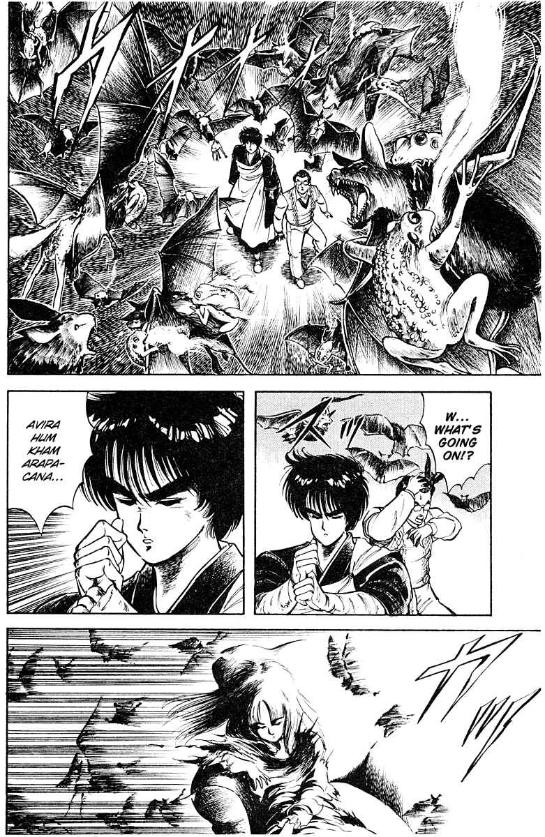 Page 14 Chapter 7 Peacock King