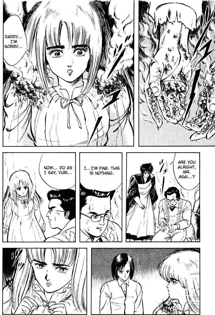 Page 6 Chapter 7 Peacock King