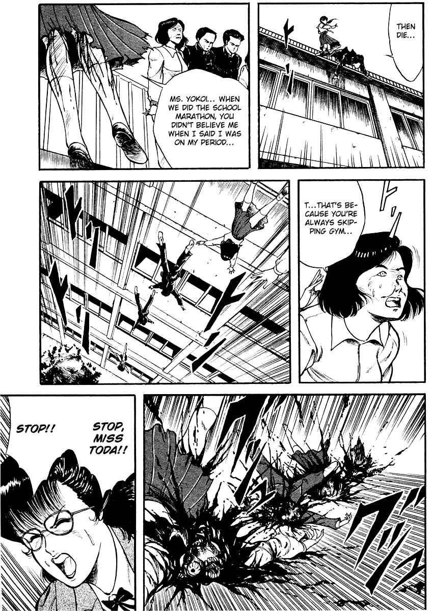Page 11 Chapter 10 Peacock King