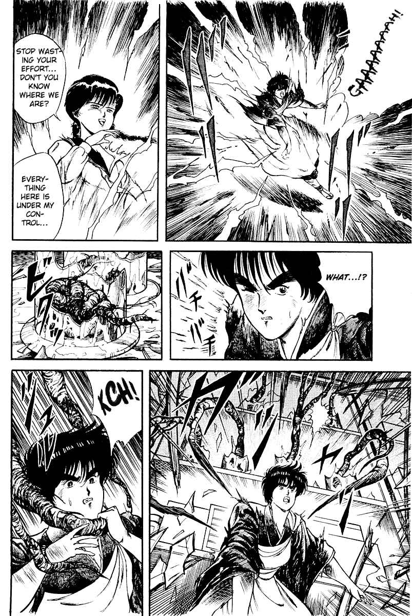 Page 14 Chapter 10 Peacock King