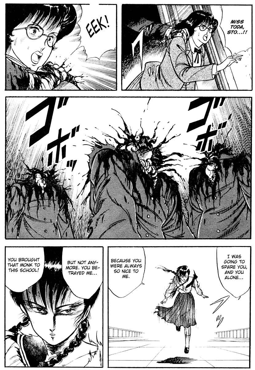 Page 16 Chapter 10 Peacock King