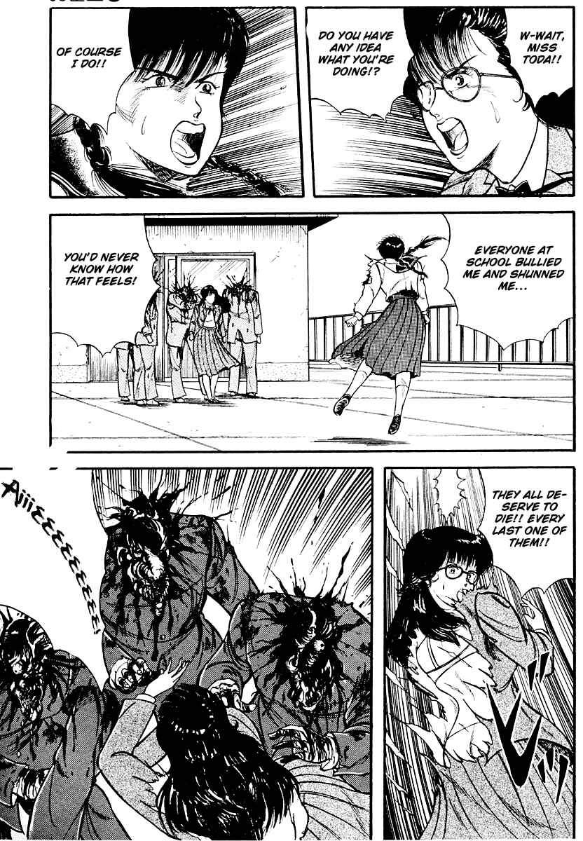 Page 17 Chapter 10 Peacock King