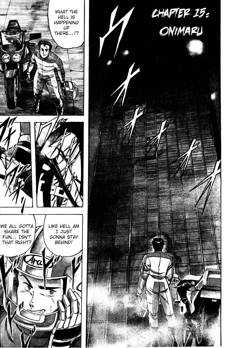 Page 1 Chapter 15 Peacock King