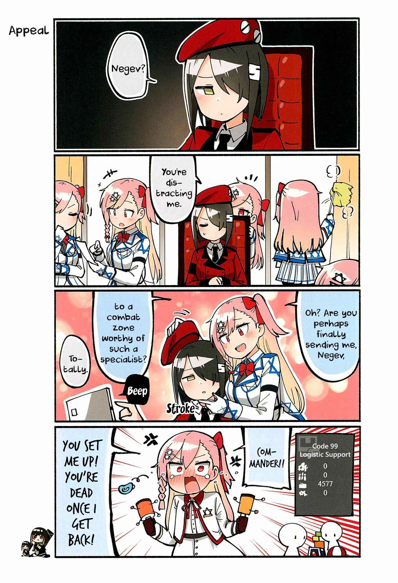 Page 19 Chapter Unknown_d1c5 Girls Frontline - Doll Koma 2