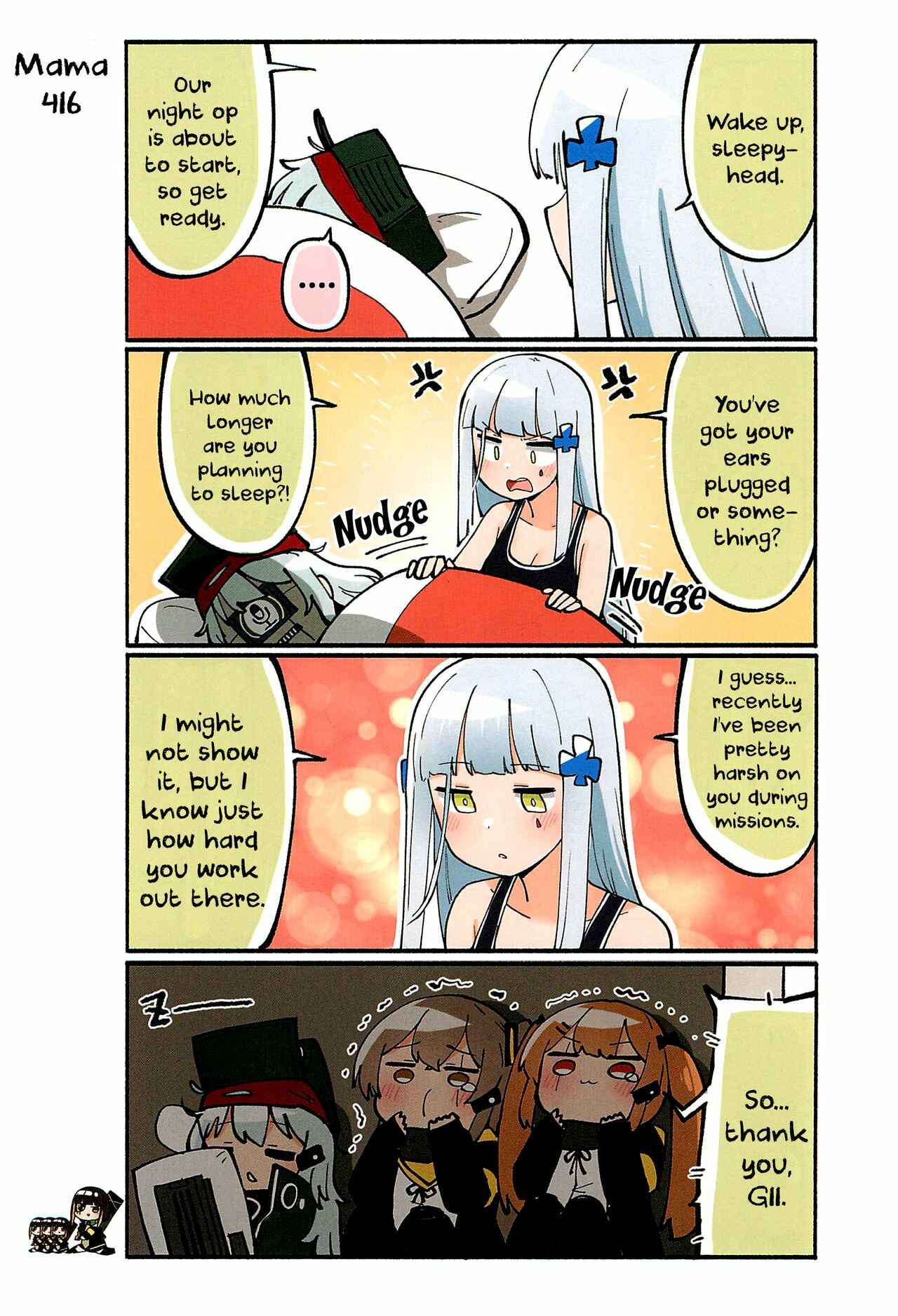 Page 21 Chapter Unknown_d1c5 Girls Frontline - Doll Koma 2