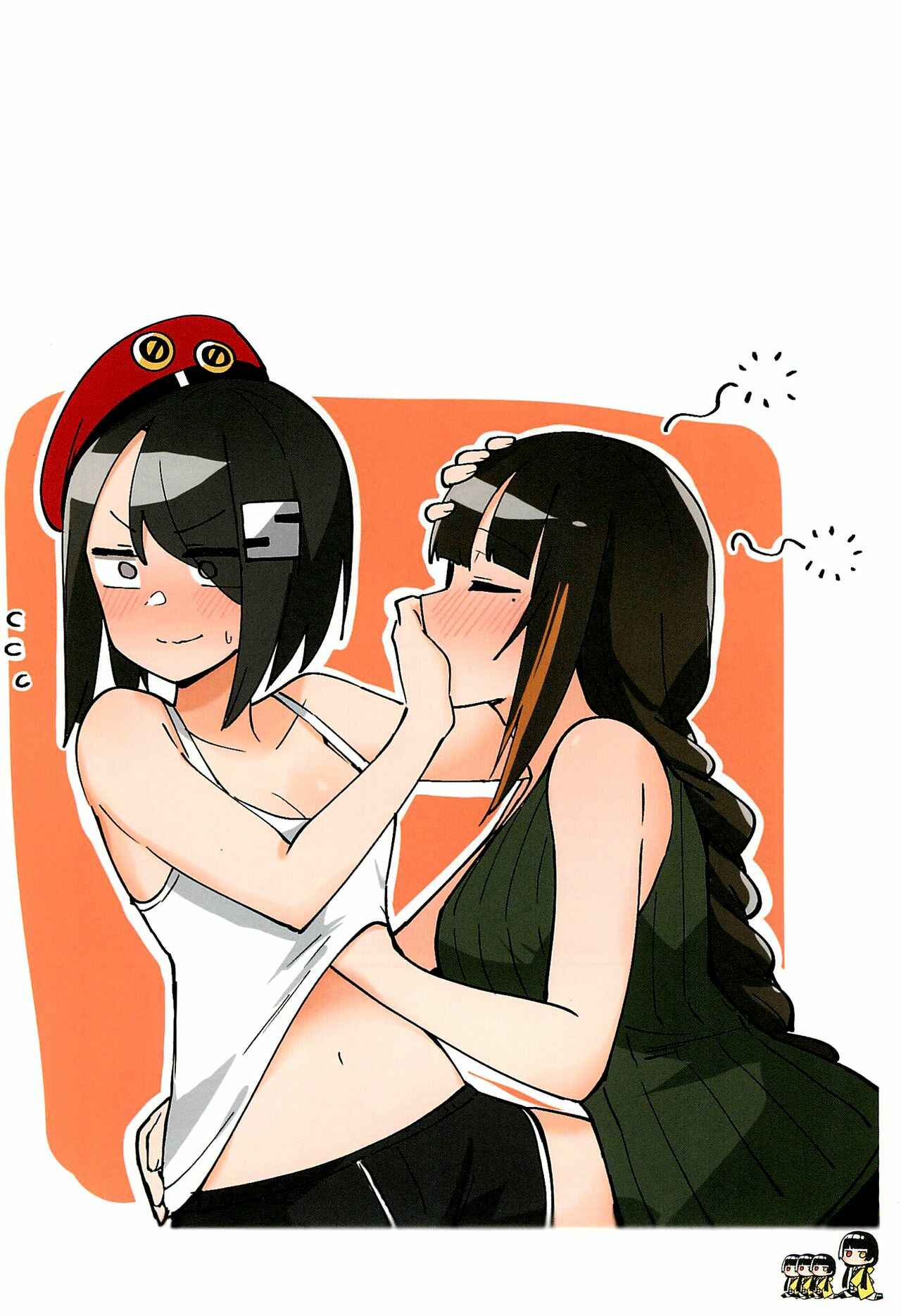 Page 26 Chapter Unknown_d1c5 Girls Frontline - Doll Koma 2