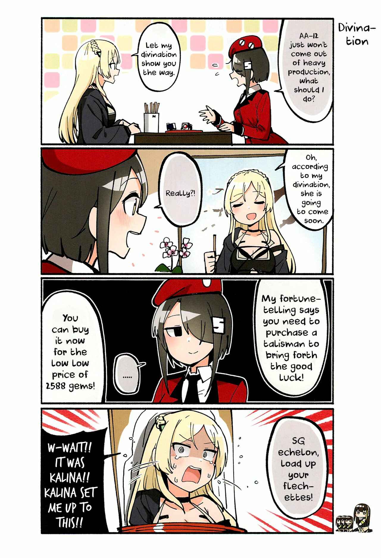Page 6 Chapter Unknown_d1c5 Girls Frontline - Doll Koma 2