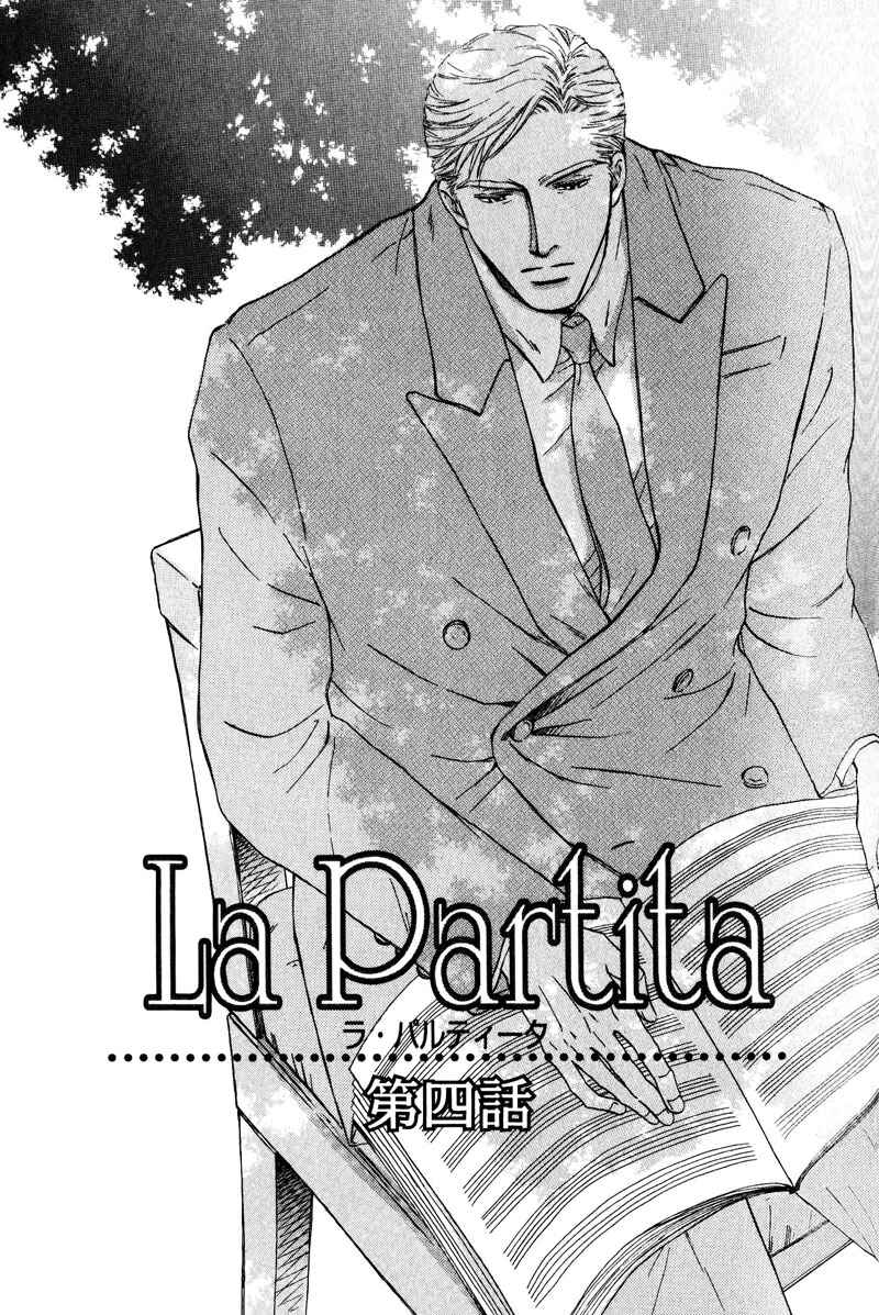 Page 1 Chapter 4 La Partita