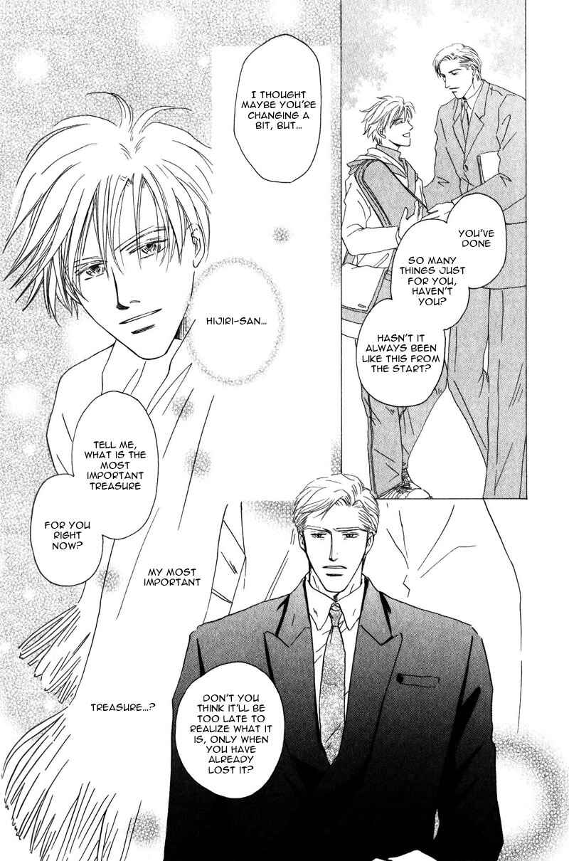 Page 12 Chapter 4 La Partita