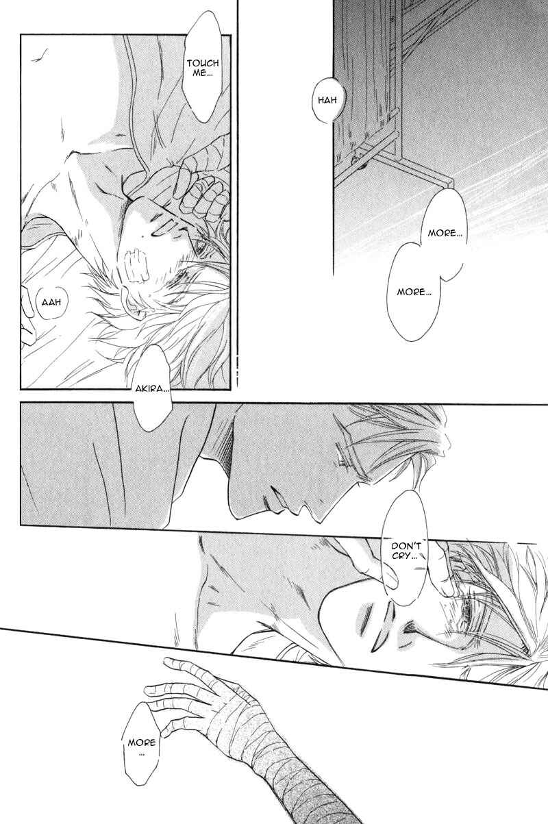 Page 28 Chapter 4 La Partita