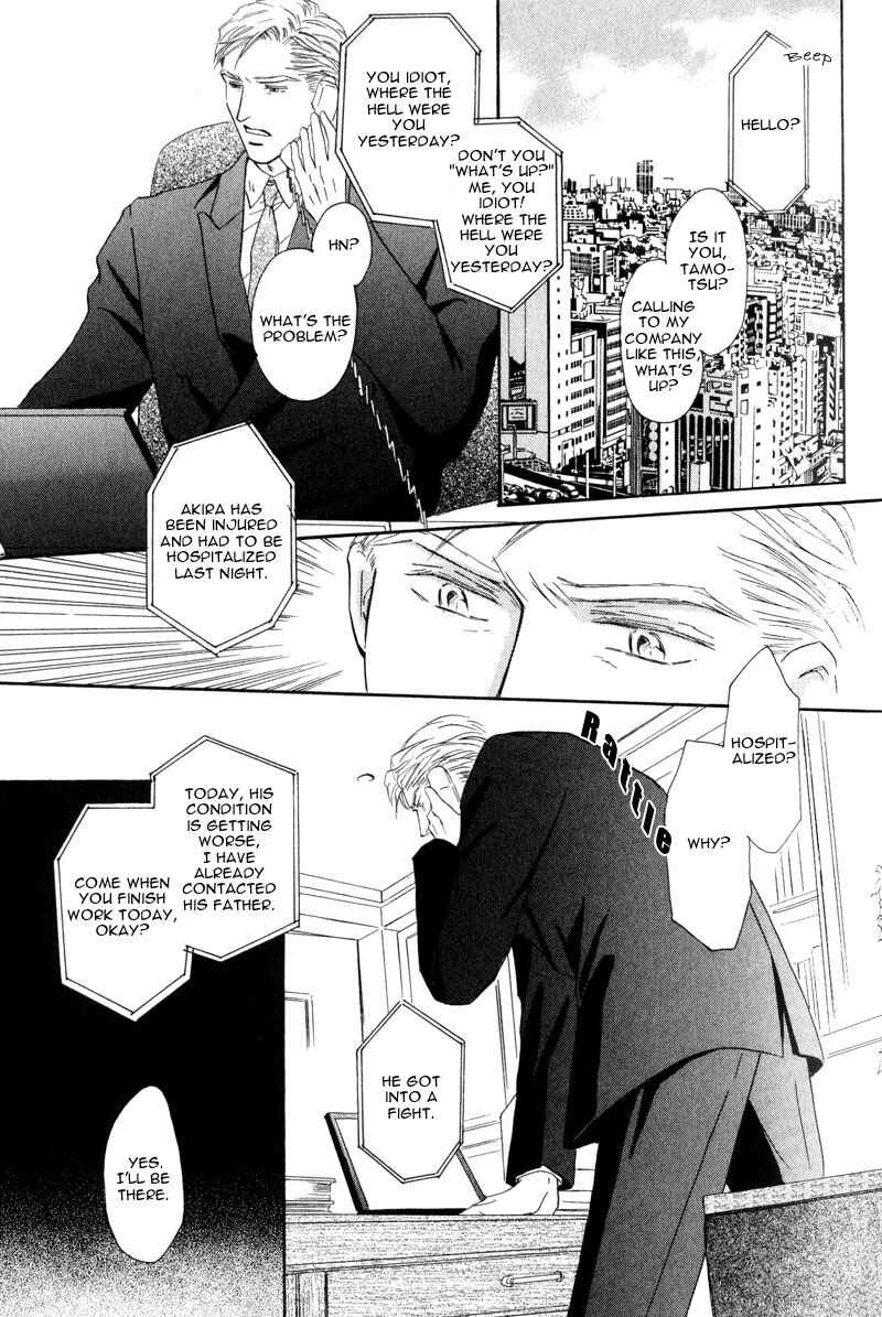 Page 5 Chapter 4 La Partita