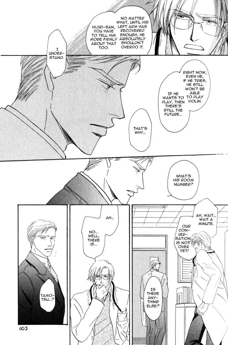 Page 7 Chapter 4 La Partita