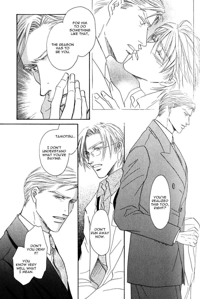 Page 9 Chapter 4 La Partita