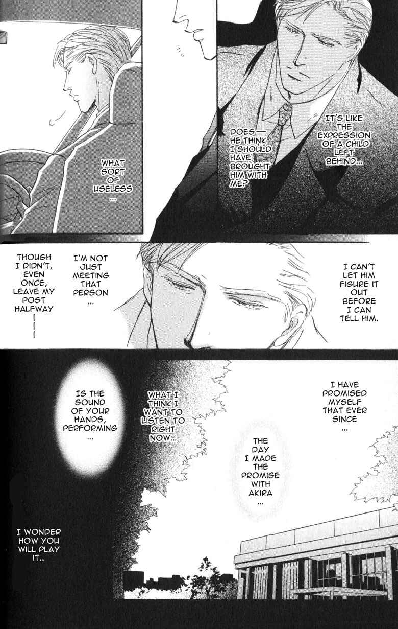 Page 10 Chapter 2 La Partita
