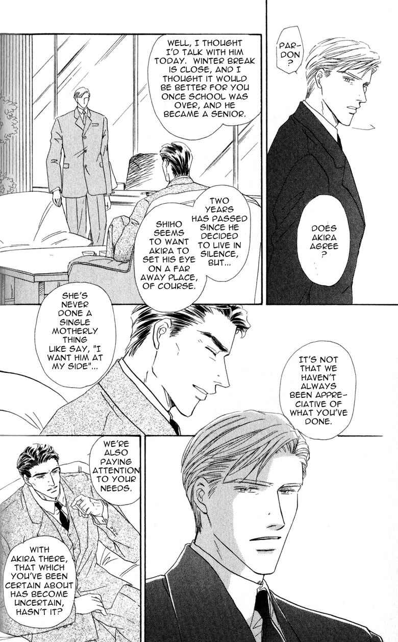 Page 12 Chapter 2 La Partita
