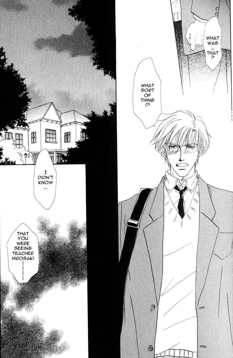 Page 15 Chapter 2 La Partita