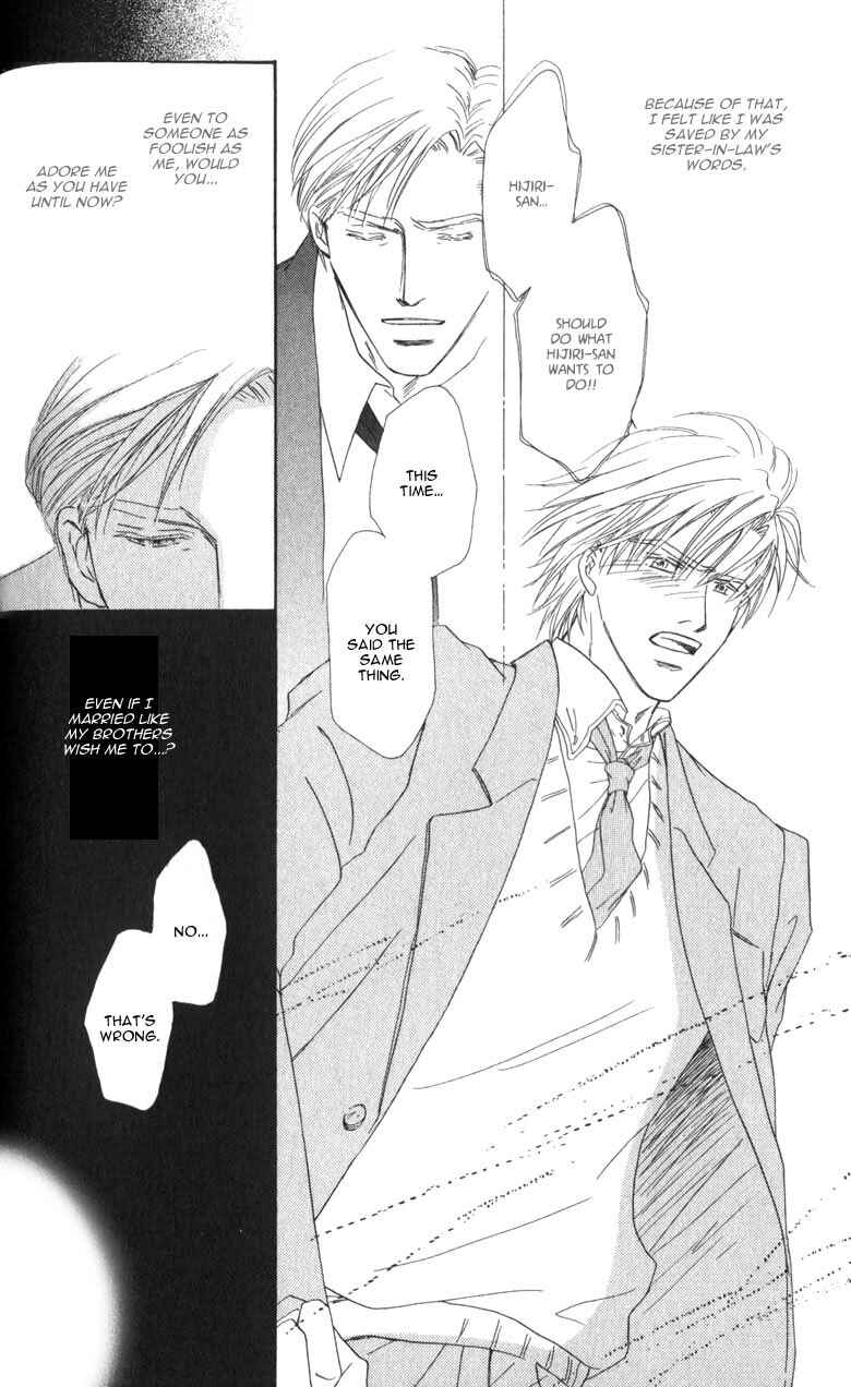 Page 26 Chapter 2 La Partita