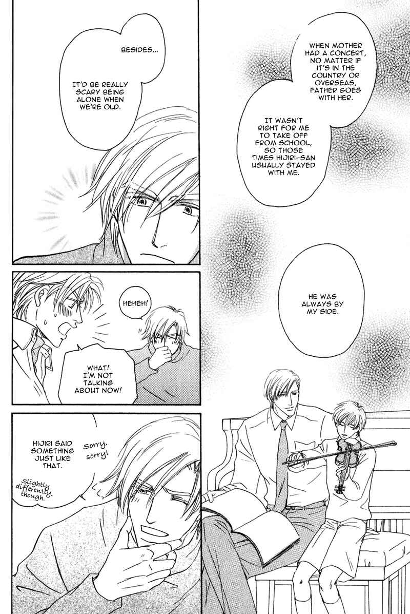 Page 16 Chapter 6 La Partita
