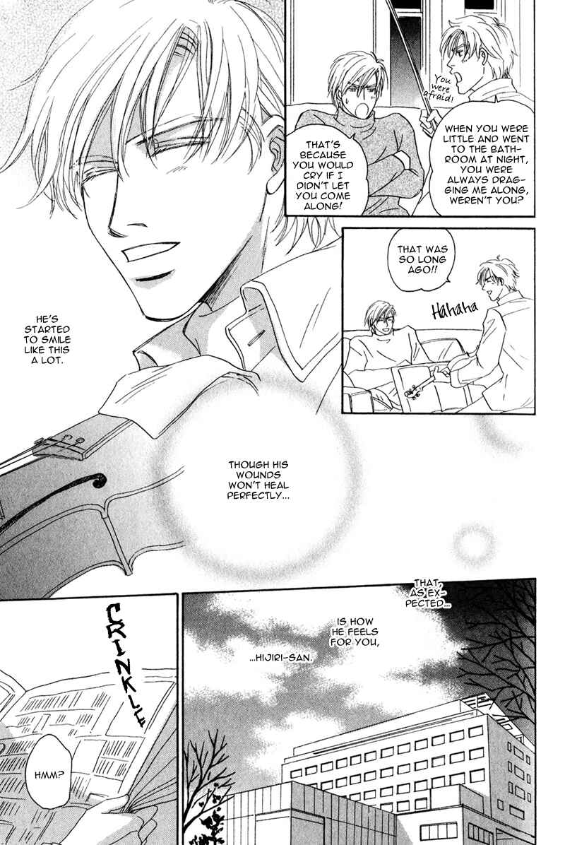 Page 17 Chapter 6 La Partita