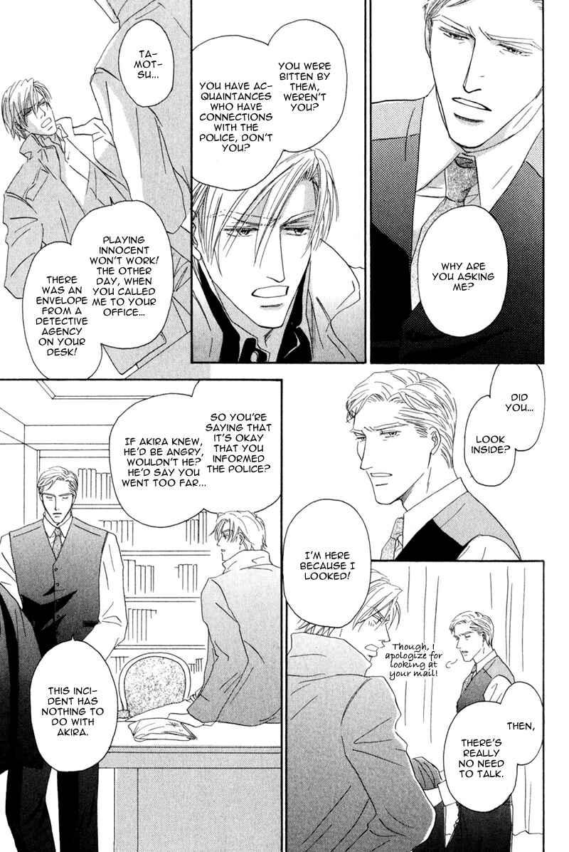 Page 19 Chapter 6 La Partita