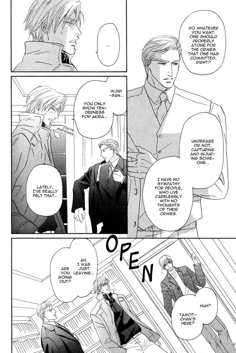 Page 20 Chapter 6 La Partita