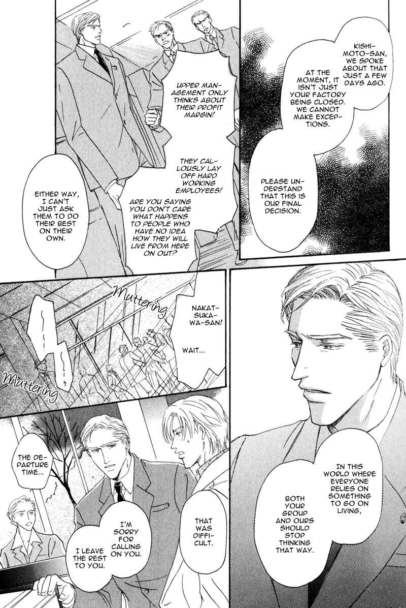 Page 9 Chapter 6 La Partita