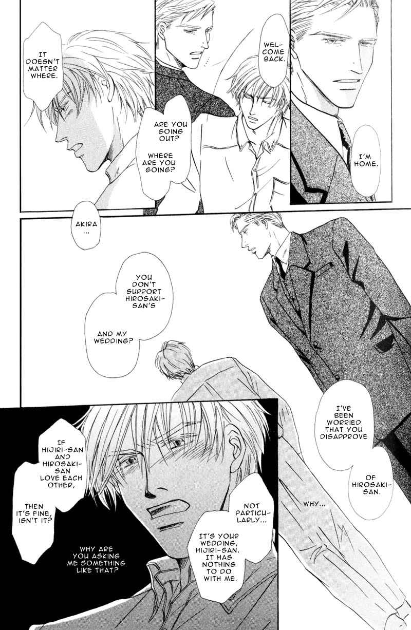 Page 11 Chapter 3 La Partita