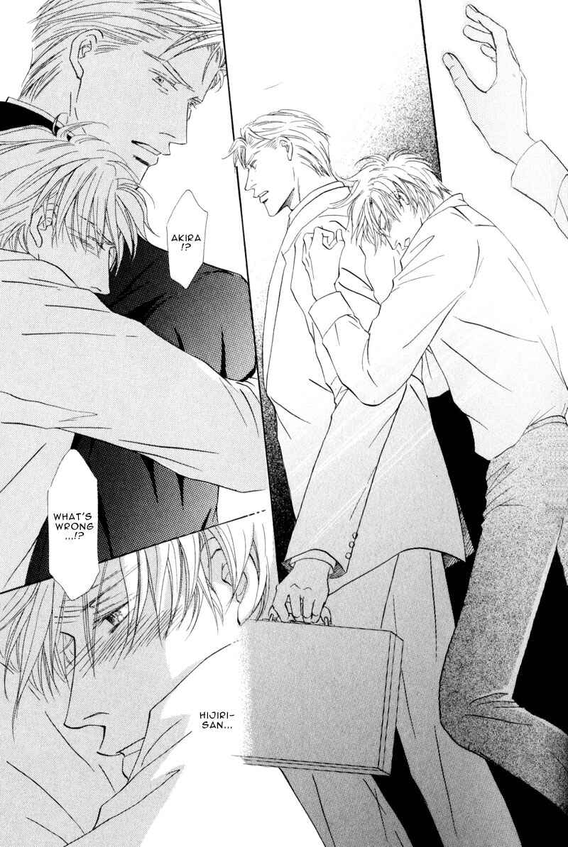 Page 13 Chapter 3 La Partita