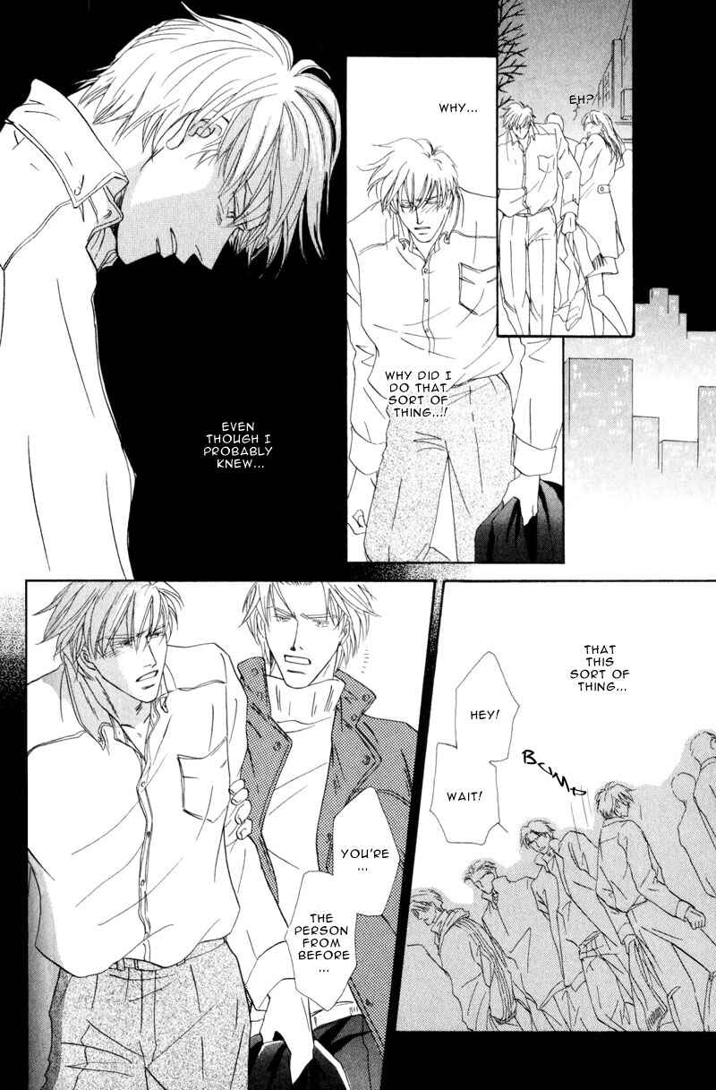 Page 16 Chapter 3 La Partita