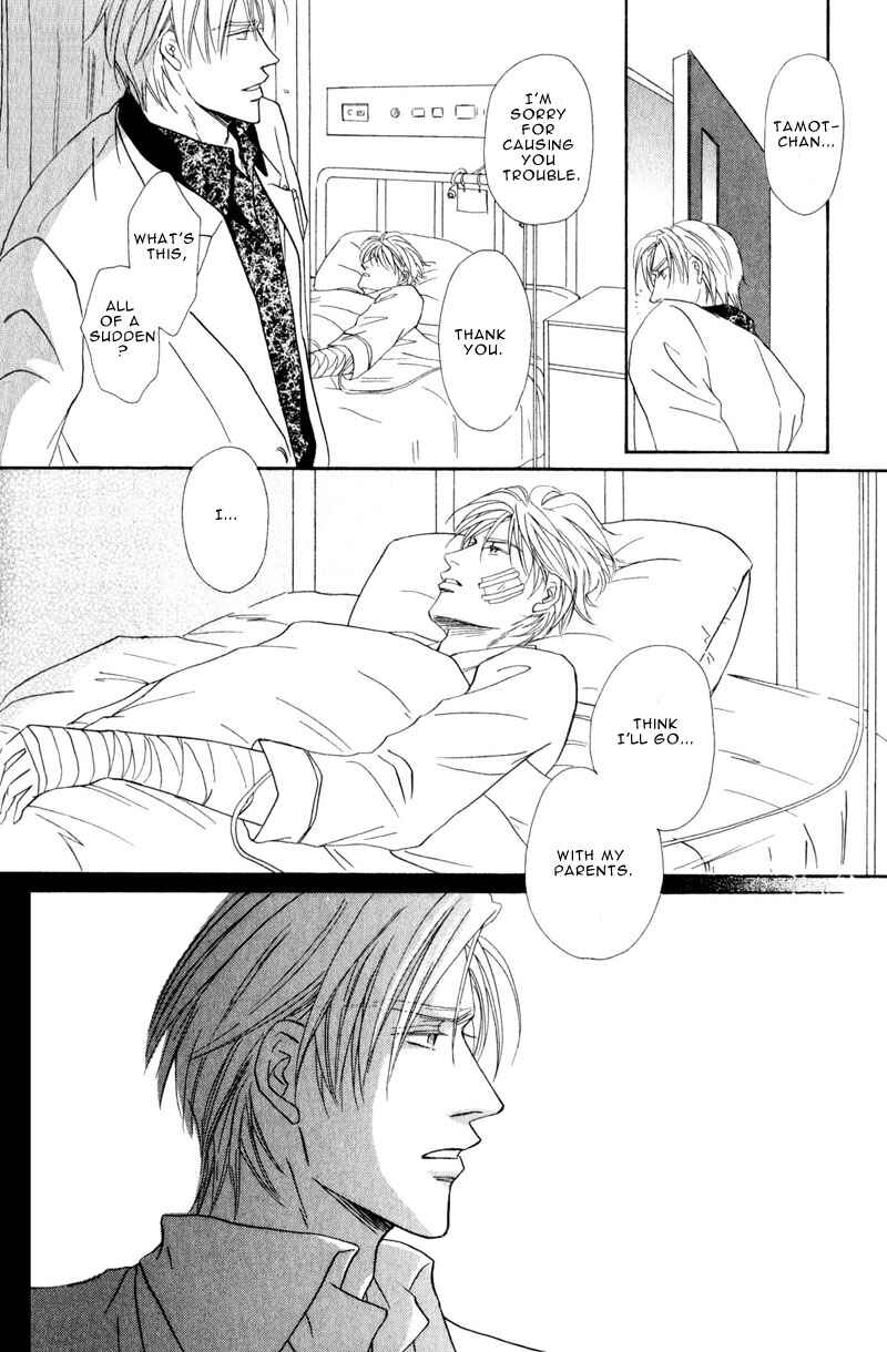 Page 30 Chapter 3 La Partita