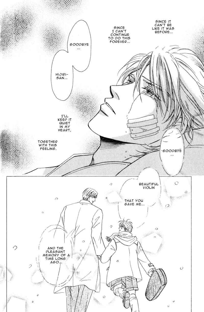 Page 32 Chapter 3 La Partita