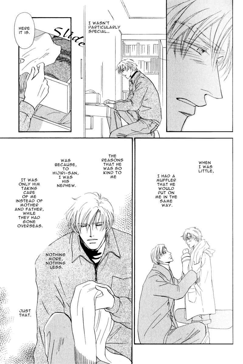 Page 5 Chapter 3 La Partita