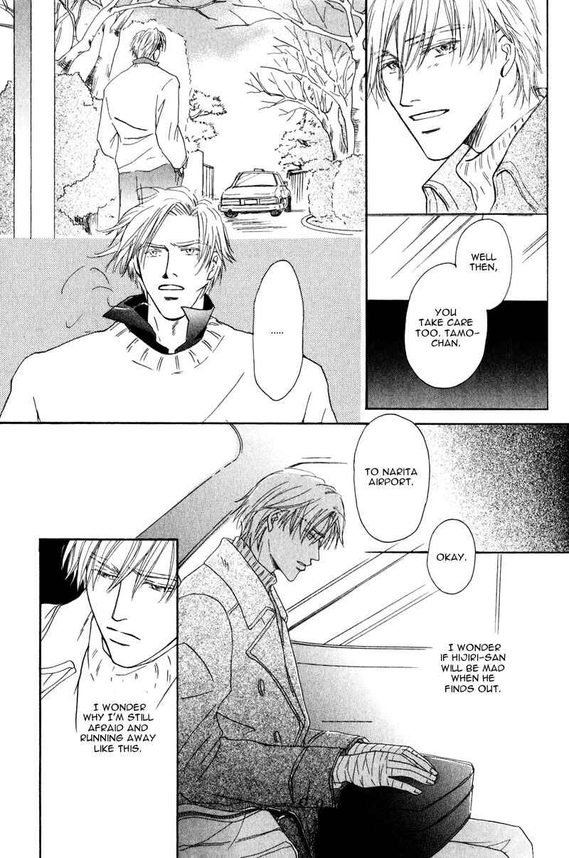 Page 9 Chapter 5 La Partita