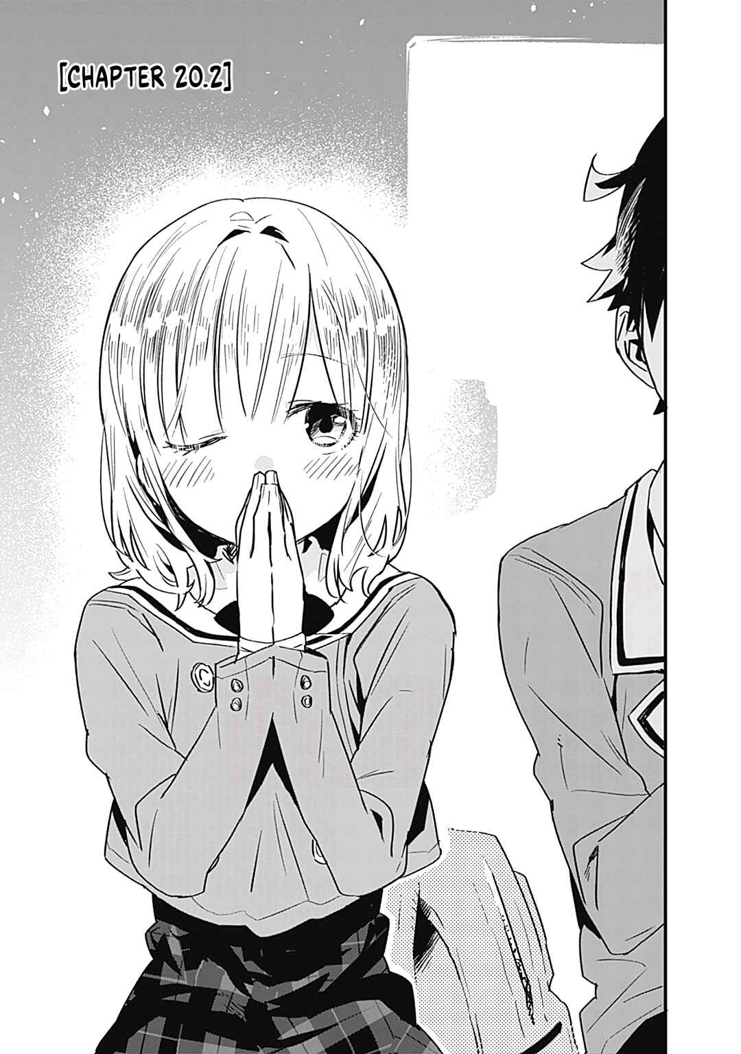 Page 8 Chapter 20 Tsukushitagari na Uchi no Yome ni Tsuite Derete mo Ii ka