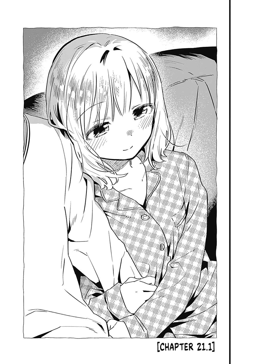 Page 2 Chapter 21 Tsukushitagari na Uchi no Yome ni Tsuite Derete mo Ii ka