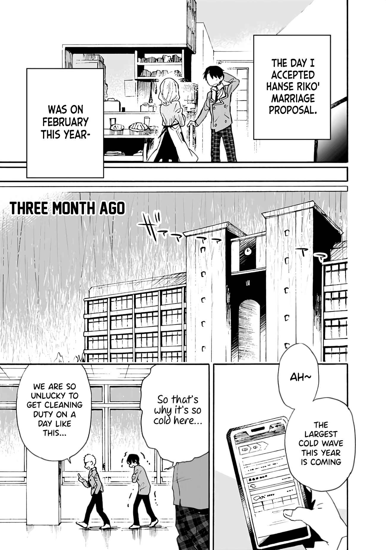 Page 10 Chapter 2 Tsukushitagari na Uchi no Yome ni Tsuite Derete mo Ii ka