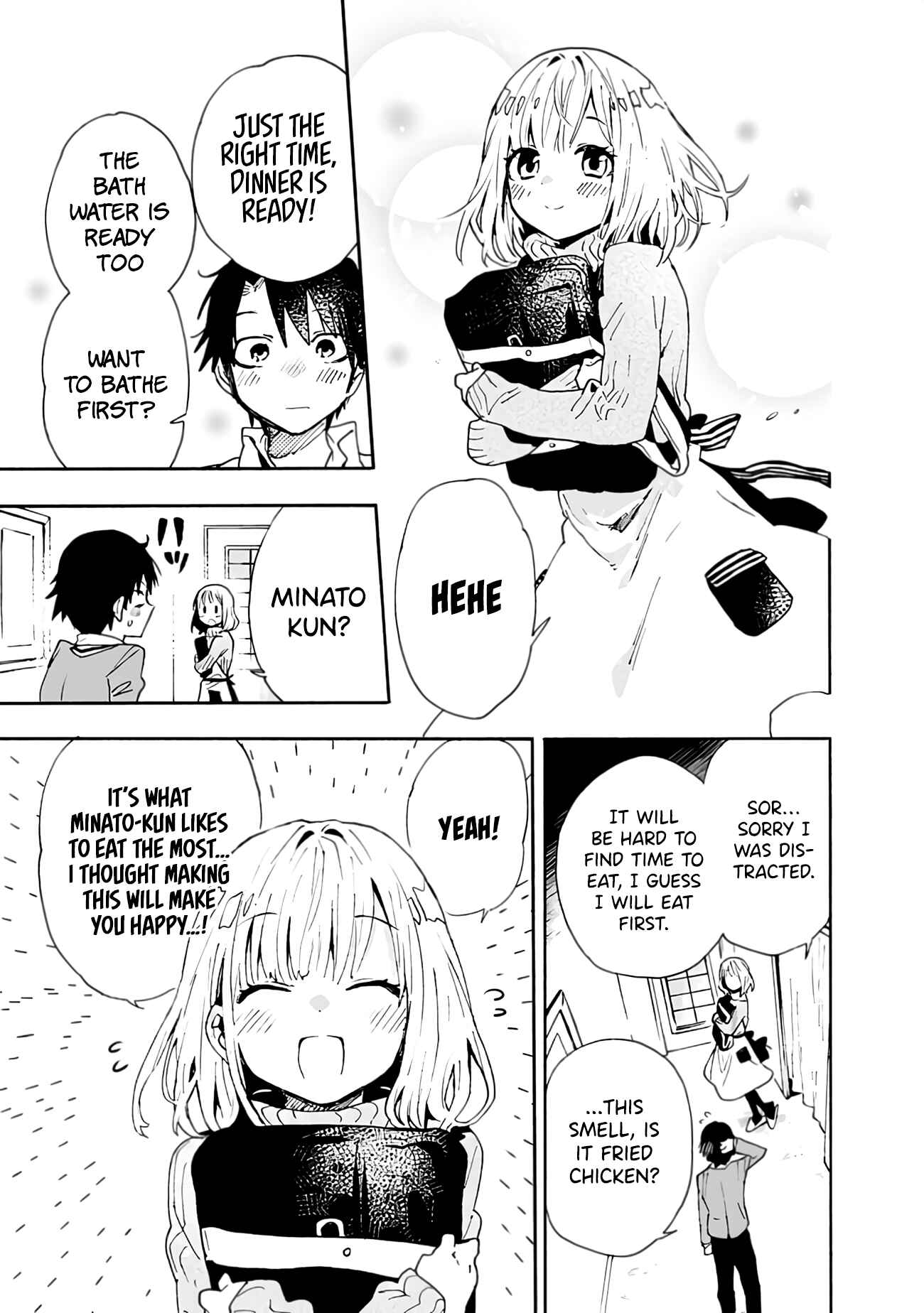 Page 4 Chapter 2 Tsukushitagari na Uchi no Yome ni Tsuite Derete mo Ii ka