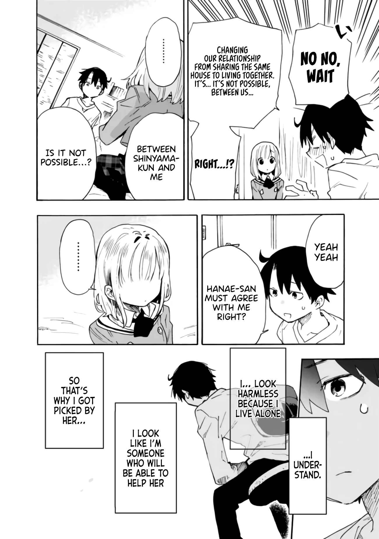 Page 11 Chapter 7 Tsukushitagari na Uchi no Yome ni Tsuite Derete mo Ii ka