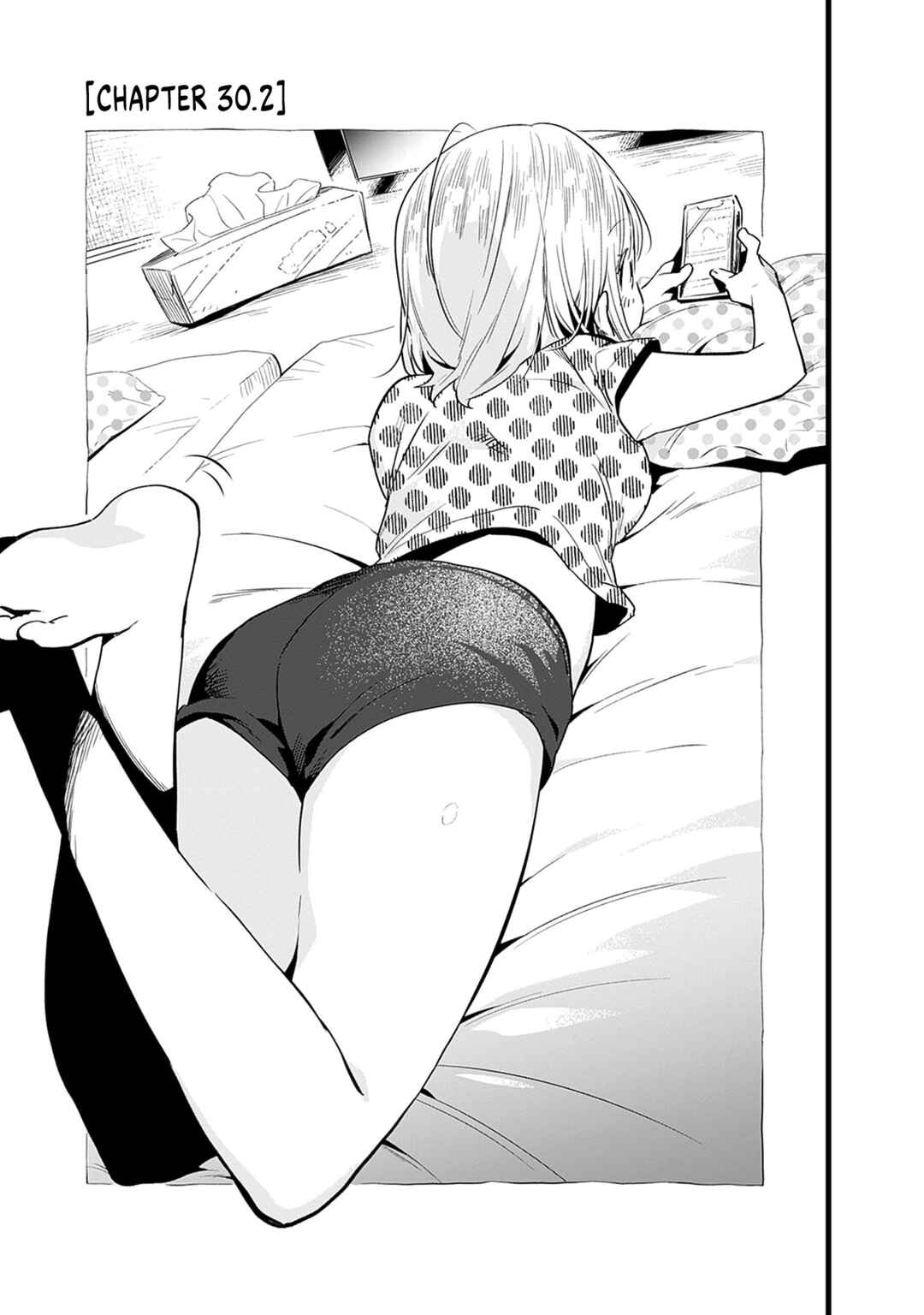 Page 8 Chapter 30 Tsukushitagari na Uchi no Yome ni Tsuite Derete mo Ii ka