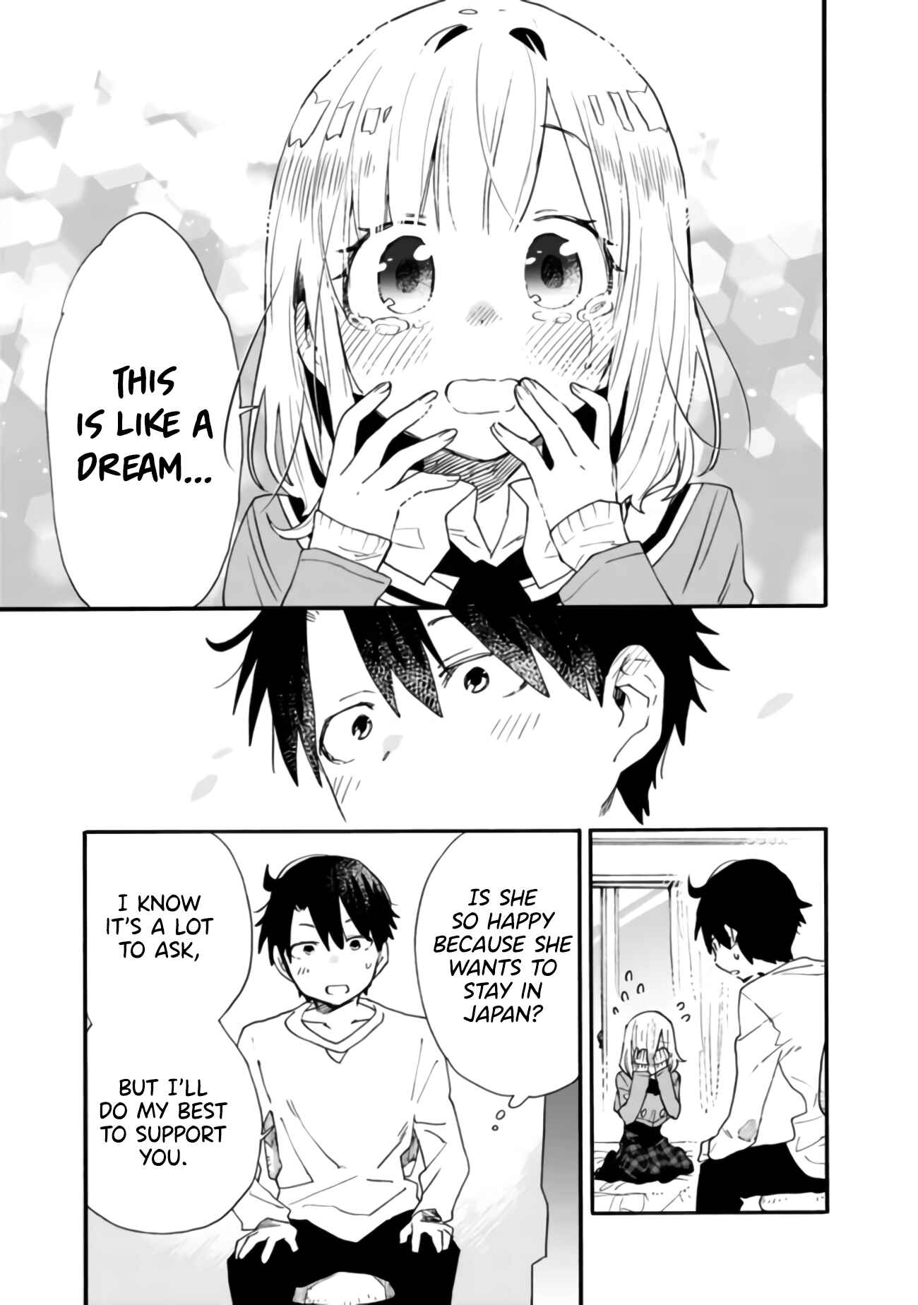 Page 10 Chapter 8 Tsukushitagari na Uchi no Yome ni Tsuite Derete mo Ii ka