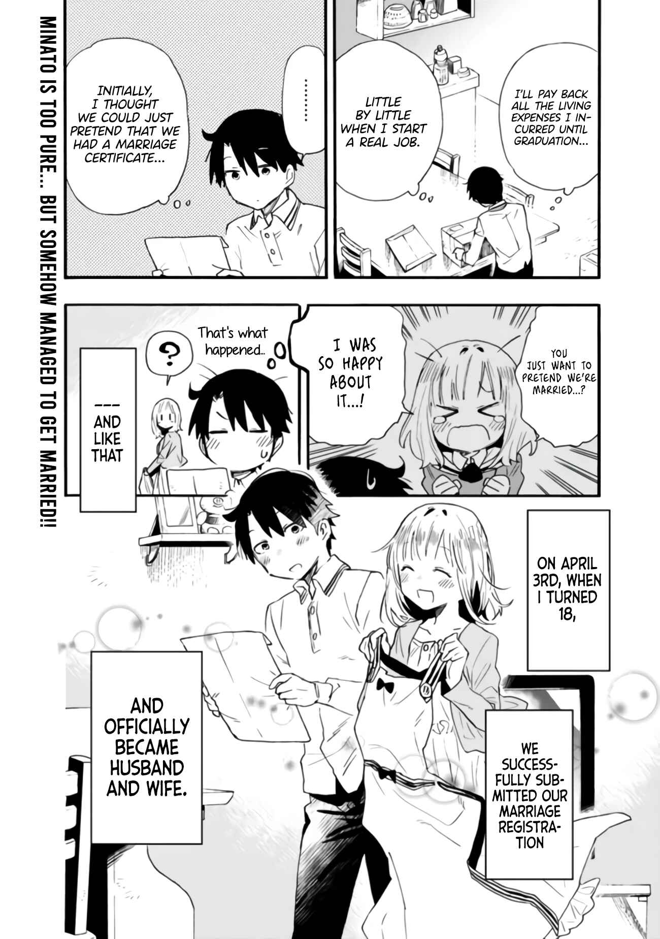 Page 13 Chapter 8 Tsukushitagari na Uchi no Yome ni Tsuite Derete mo Ii ka