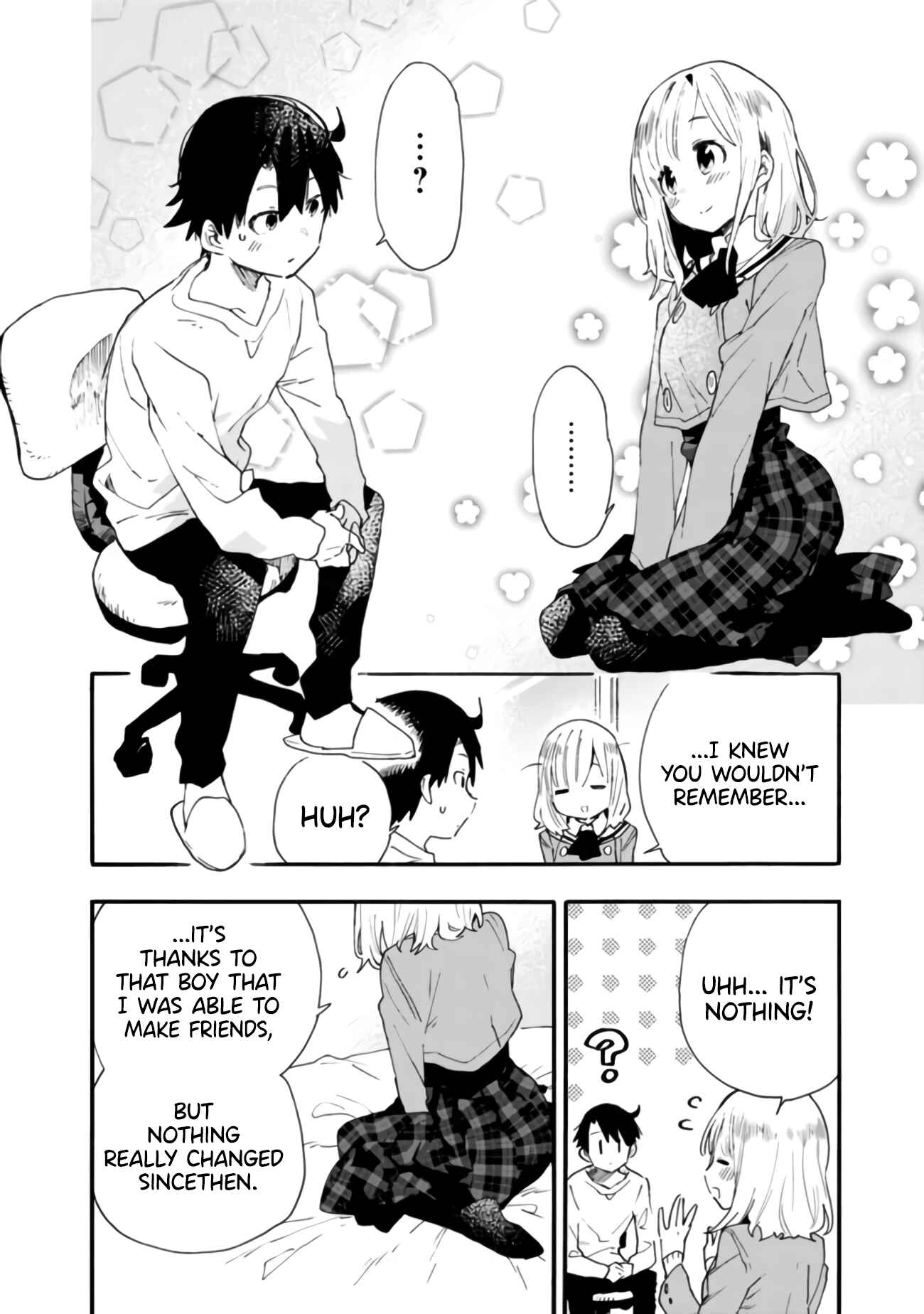 Page 3 Chapter 8 Tsukushitagari na Uchi no Yome ni Tsuite Derete mo Ii ka